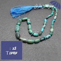 تسبیح فیروزه نیشابوری 33 دانه ای اصل تراش هلی کد T_1292