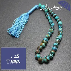 تسبیح فیروزه نیشابوری شجری 33 دانه اصل کد T_1320
