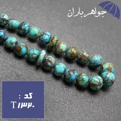 تسبیح فیروزه نیشابوری شجری 33 دانه اصل کد T_1320