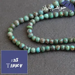 تسبیح فیروزه نیشابوری شجری اصل 101 دانه خوشرنگ کد T_1246