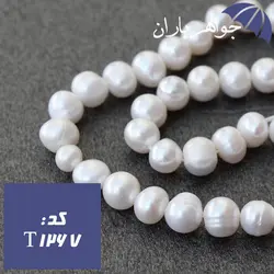 تسبیح مروارید اصل ۳۳ دانه ای کد T_1267