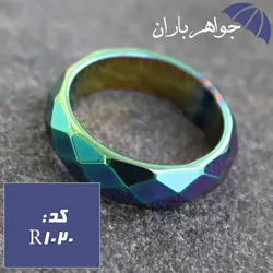 حلقه حدید هفت رنگ چندضلعی کد R_1020