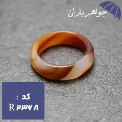 حلقه عقیق اصل رنگی کد R_2368