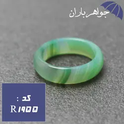 حلقه عقیق سبز طرح دار خوشرنگ کد R_1955