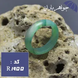 حلقه عقیق سبز طرح دار خوشرنگ کد R_1955