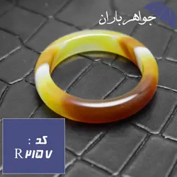حلقه عقیق سلیمانی اصل و خوشرنگ کد R_2157