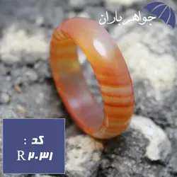 حلقه عقیق سلیمانی خوشرنگ و زیبا کد R_2031