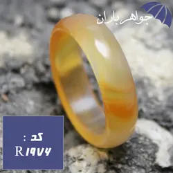 حلقه عقیق سلیمانی نارنجی خوشرنگ کد R_1976