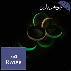 حلقه عقیق شفاف شب نما کد R_1827