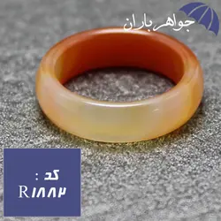 حلقه عقیق نارنجی خوشرنگ کد R_1882