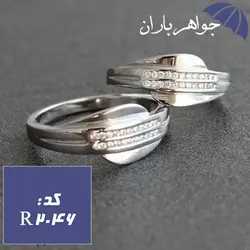 حلقه نقره ست تایلندی کد R_2046