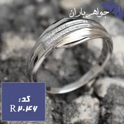 حلقه نقره ست تایلندی کد R_2046