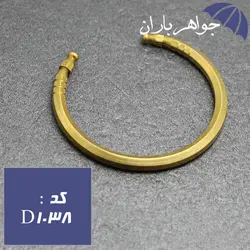 دستبند برنجی با طرحی ساده و زیبا کد D_1038