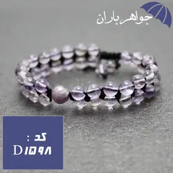 دستبند بافت دوبل آمتیست اصل کد D_1598