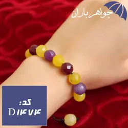 دستبند جید رنگی تراش دار دخترانه کد D_1474