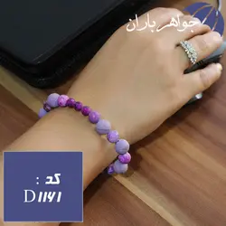 دستبند جید بنفش خوشرنگ زنانه کد D_1161