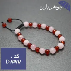 دستبند جید قرمز و کوارتز صورتی زنانه کد D_1317