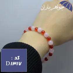دستبند جید قرمز و کوارتز صورتی زنانه کد D_1317