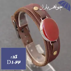 دستبند چرم با نگین عقیق قرمز کد D_1022