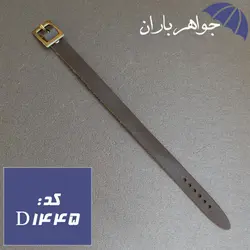 دستبند چرم قهوه ای تیره اسپرت کد D_1445