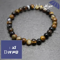 دستبند چشم ببر و عقیق باباقوری اسپرت کد D_1635