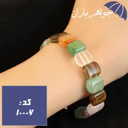 دستبند چند جواهر سنگ درمانی کد ۱۰۰۰۶