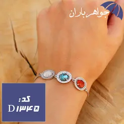 دستبند چند جواهر اصل زنانه کد D_1345