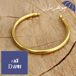 دستبند خلخال ساده مردانه کد D_1191