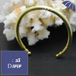 دستبند خلخال برنجی کد D_1212