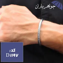 دستبند خلخال شیاری مردانه کد D_1197