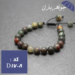 دستبند سنگ خون اصل اسپرت کد D_1708