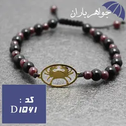 دستبند سنگ و نماد ماه تولد تیر کد D_1561