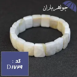 دستبند صدف اصل درشت کد D_1729