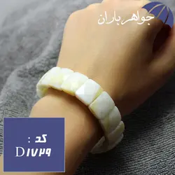 دستبند صدف اصل درشت کد D_1729
