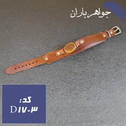 دستبند عقیق زرد حکاکی یا ضامن آهو کد D_1703