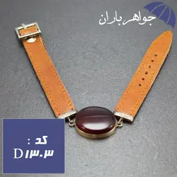 دستبند عقیق چرمی زنانه کد D_1303