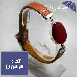 دستبند عقیق چرمی زنانه کد D_1303