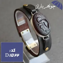 دستبند عقیق خراسانی اصل حکاکی عباس کد D_1522