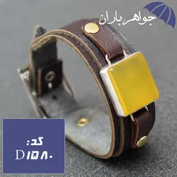 دستبند عقیق زرد شرف الشمس کد D_1580