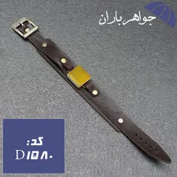 دستبند عقیق زرد شرف الشمس کد D_1580