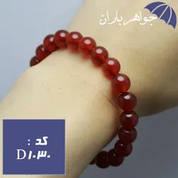 دستبند عقیق قرمز خوشرنگ کد D_1030