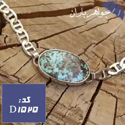 دستبند فیروزه نیشابوری شجری اصل مردانه فاخر کد D_1525