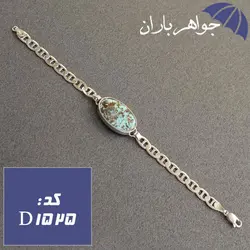 دستبند فیروزه نیشابوری شجری اصل مردانه فاخر کد D_1525