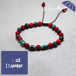 دستبند فیروزه نیشابوری و مرجان اصل خوشرنگ کد D_1394