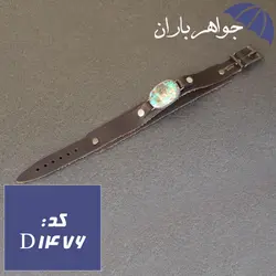 دستبند فیروزه نیشابور شجری اصل مردانه کد D_1476