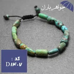 دستبند فیروزه نیشابوری شجری اصل تراش هلی کد D_1407