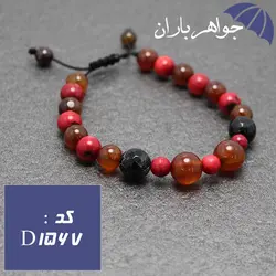 دستبند مرجان و عقیق اصل اسپرت کد D_1567