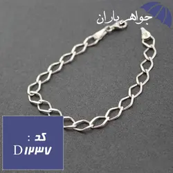 دستبند نقره ترک کد D_1237