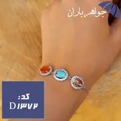 دستبند نقره چند جواهر اصل زنانه کد D_1372