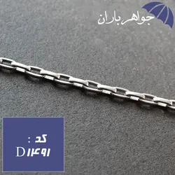 دستبند نقره دیپلمات کد D_1491